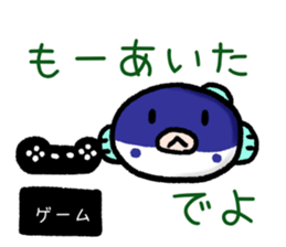 1767574