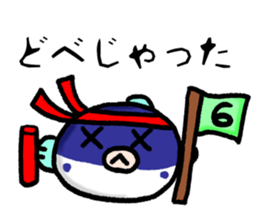 1767582