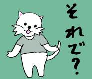 17677303