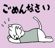 17677305