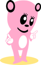 1767789