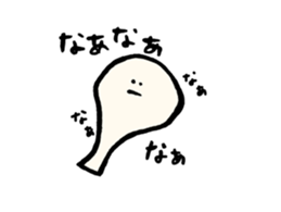17679898