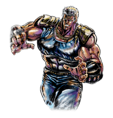 Fist of the North Star Chapter 2 รูปที่ 3