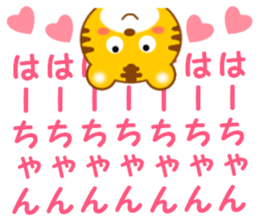 17681705