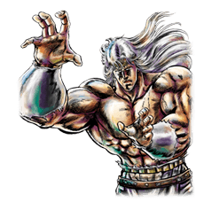 Fist of the North Star Chapter 2 รูปที่ 4