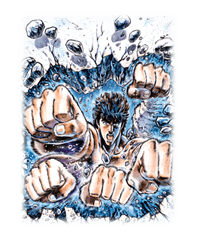 Fist of the North Star Chapter 2 รูปที่ 7