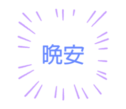 176854195