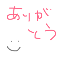 17685642