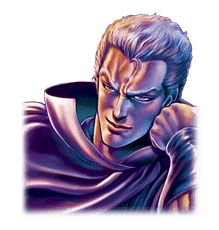 Fist of the North Star Chapter 2 รูปที่ 9