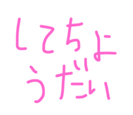 17689616