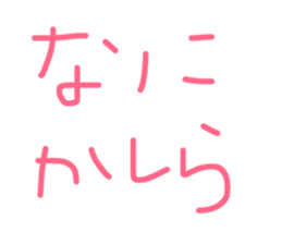 17689715