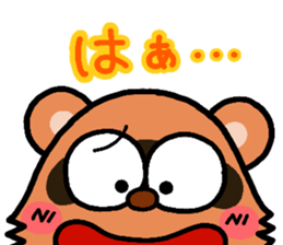 1769019