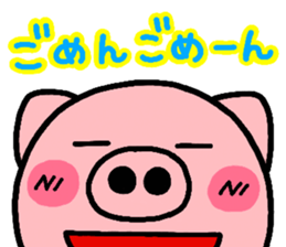 1769032