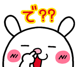 1769039