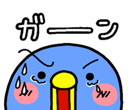 1769043