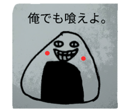 17691826