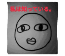 17691837