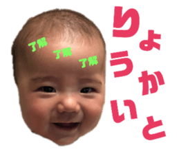 176920540