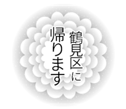 176943396