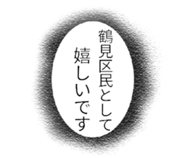 176943410