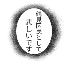 176943411