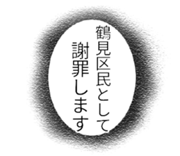 176943413