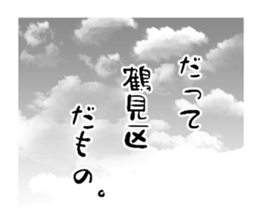 176943421