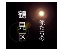 176943429