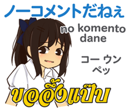 17696514