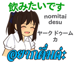 17696516