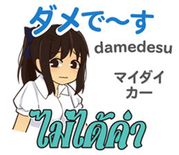 17696524