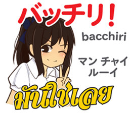 17696525