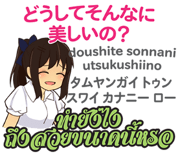 17696599