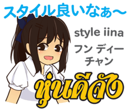 17696609
