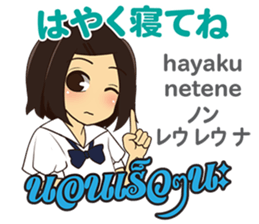 17696740