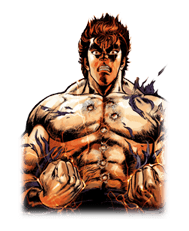 Fist of the North Star Chapter 2 รูปที่ 19