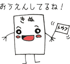 17699610