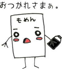 17699611