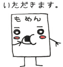 17699614