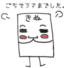17699615