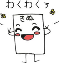17699618