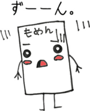 17699619