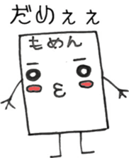 17699624