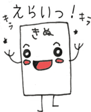 17699631