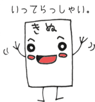 17699639