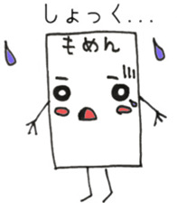 17699648