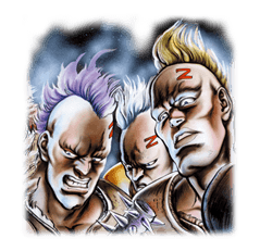 Fist of the North Star Chapter 2 รูปที่ 24