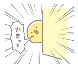 17702809