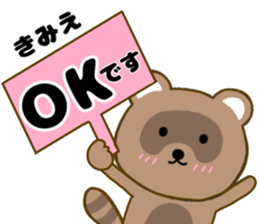 177048483