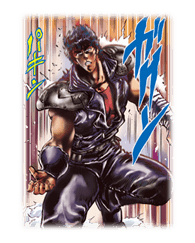 Fist of the North Star Chapter 2 รูปที่ 27